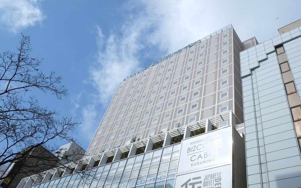 Gebäude Foto