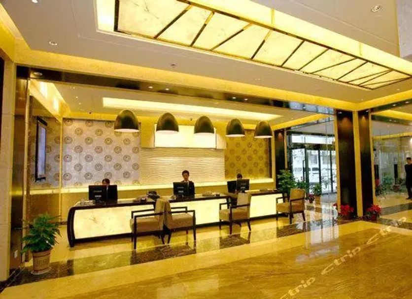 Lobby Foto