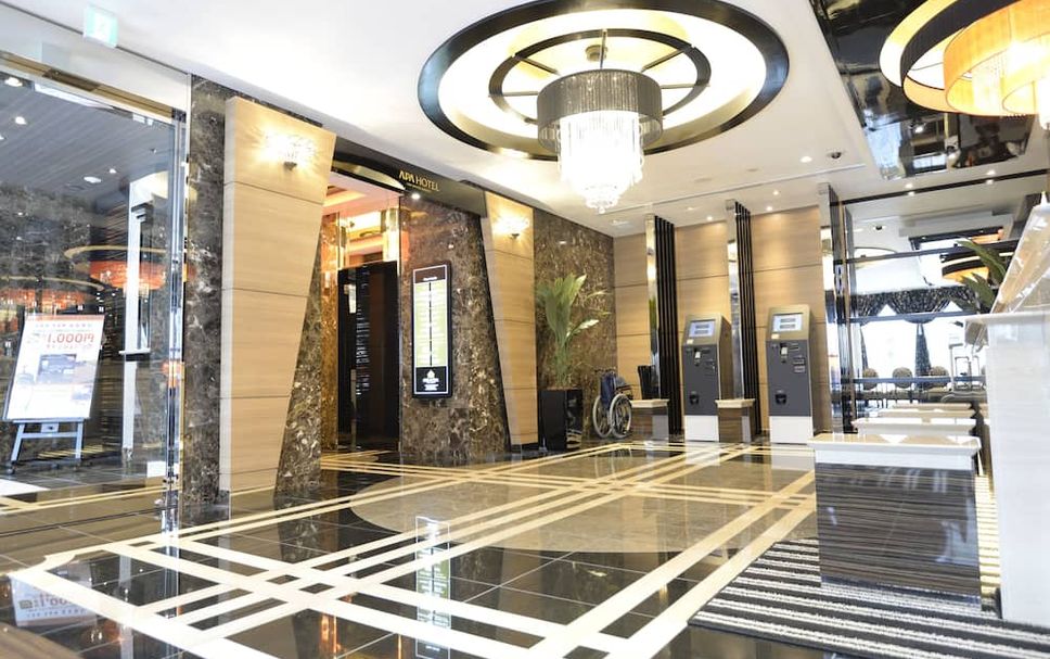 Lobby Foto