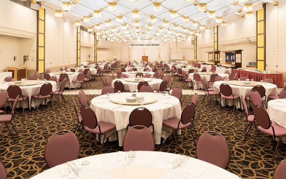 Bankettsaal Foto