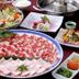 Essen