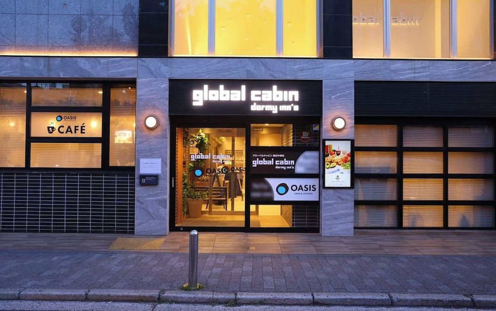 Gebäude Foto