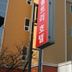 Gebäude