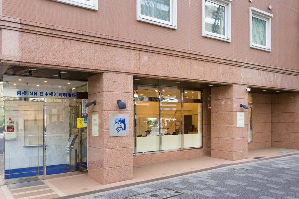 Gebäude