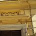 Sonstige