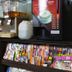 Shop