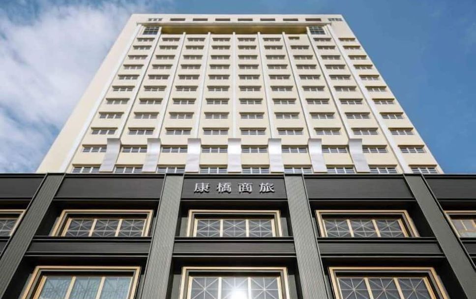 Gebäude Foto