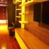 Sonstige