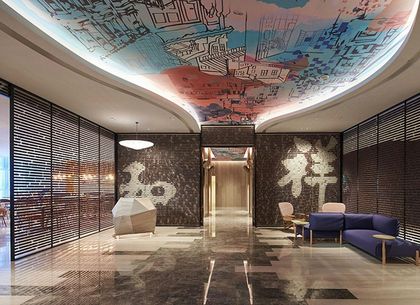 Lobby Foto