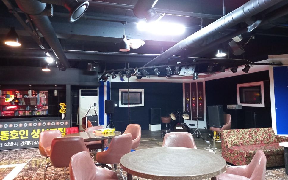 Lounge Foto