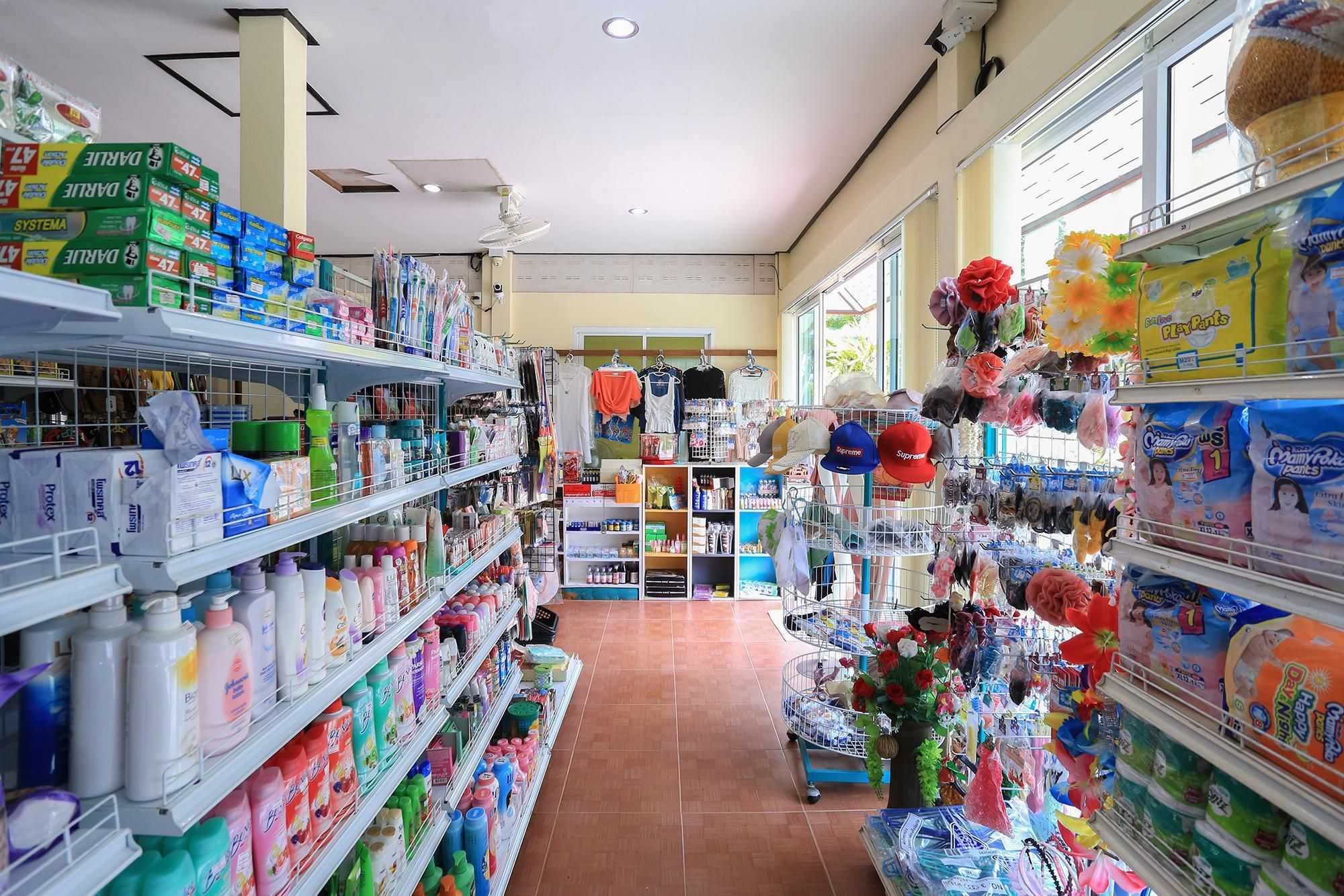 Shop