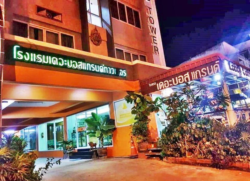 Gebäude Foto