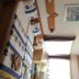 Sonstige