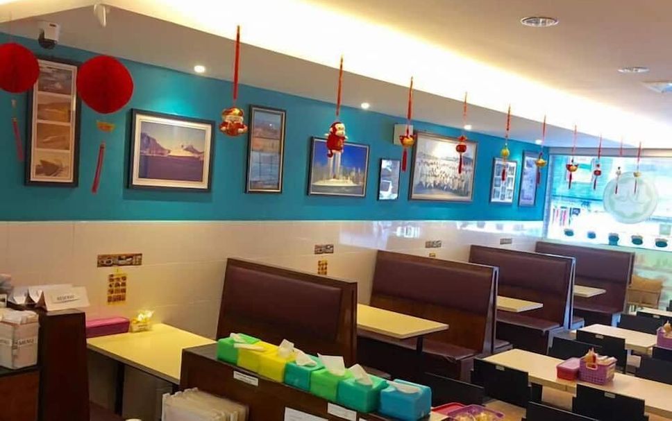 Restaurant Foto