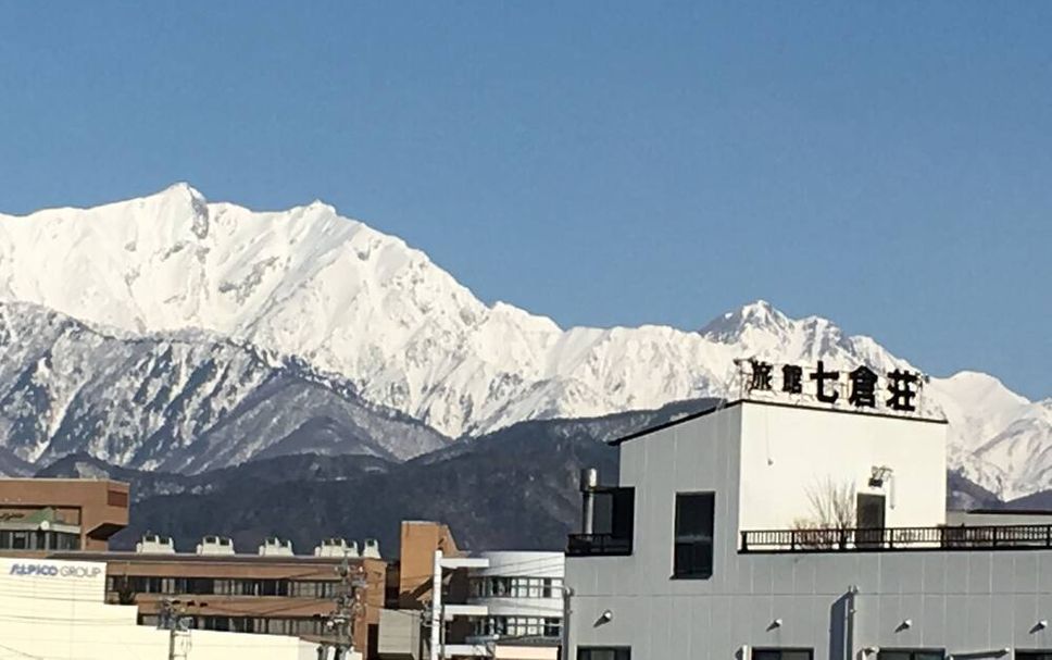 Außenansicht Foto