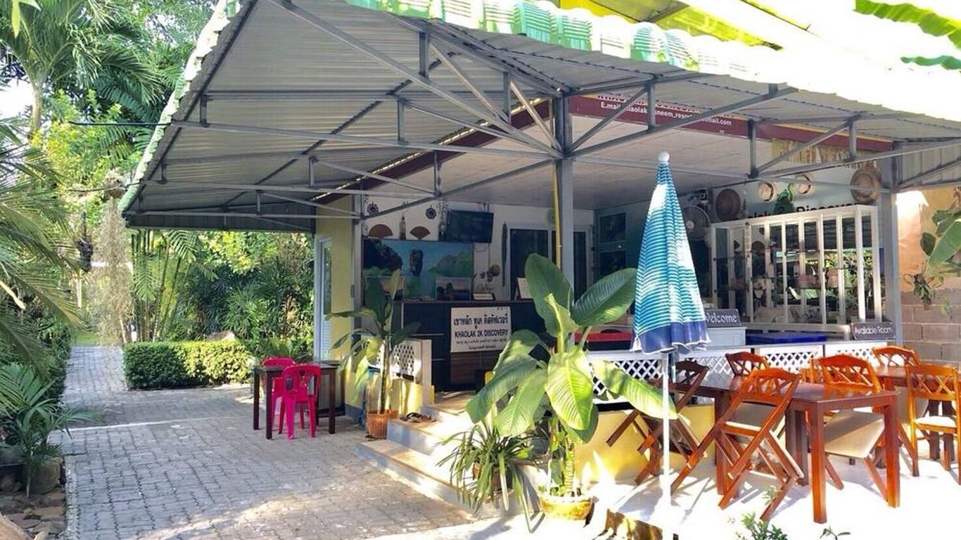 Khaolak Tusneem Resort