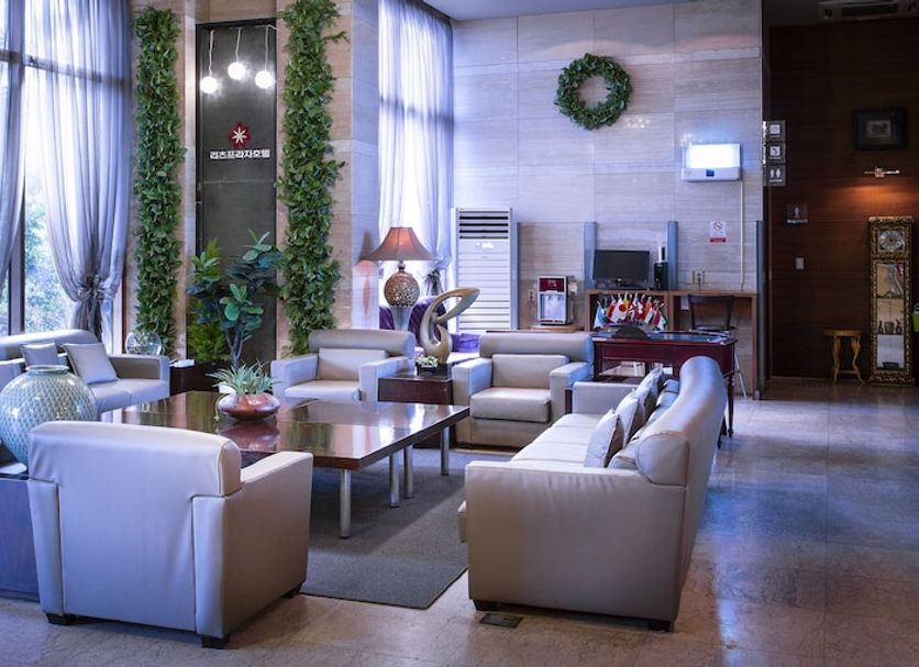Lobby Foto