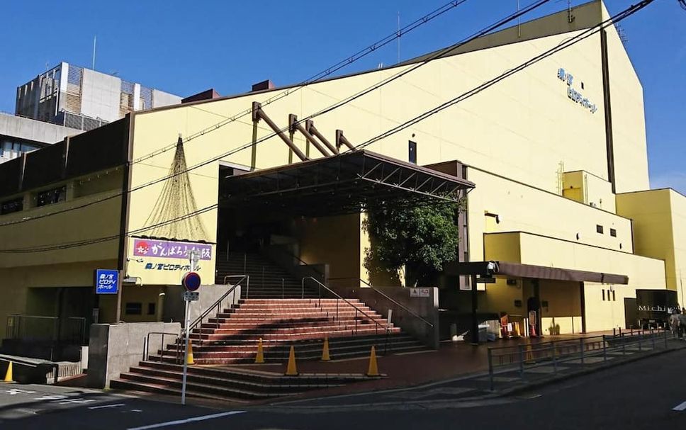 Gebäude Foto