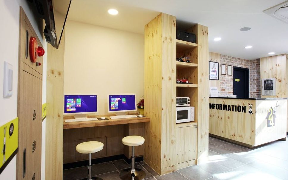 Business Center Foto