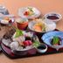 Essen