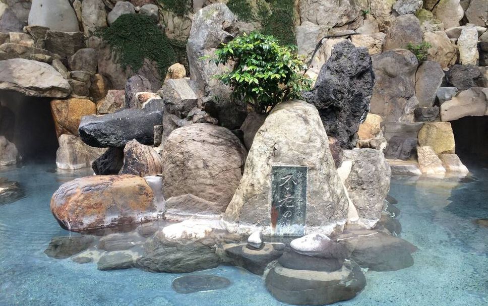 Wellness Foto