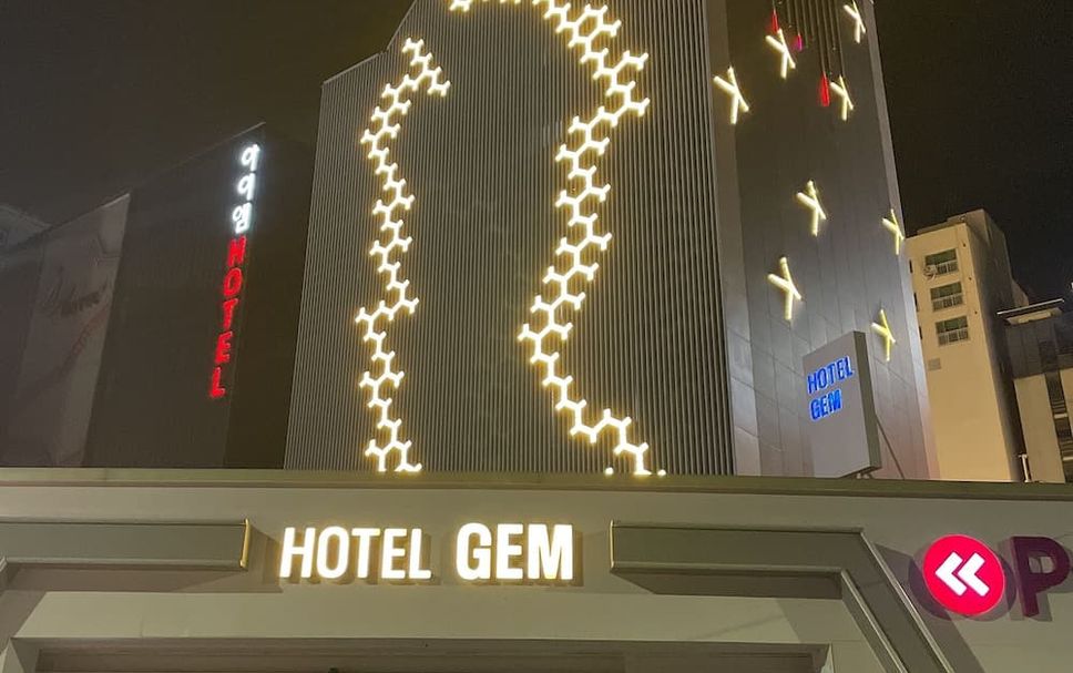 Gebäude Foto