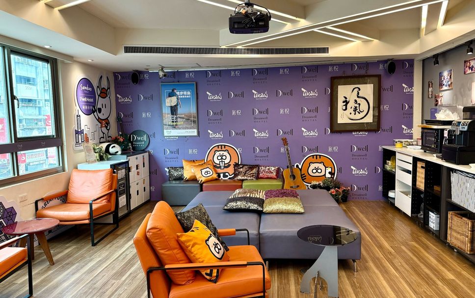 Lounge Foto
