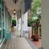 Sonstige
