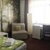 Sonstige