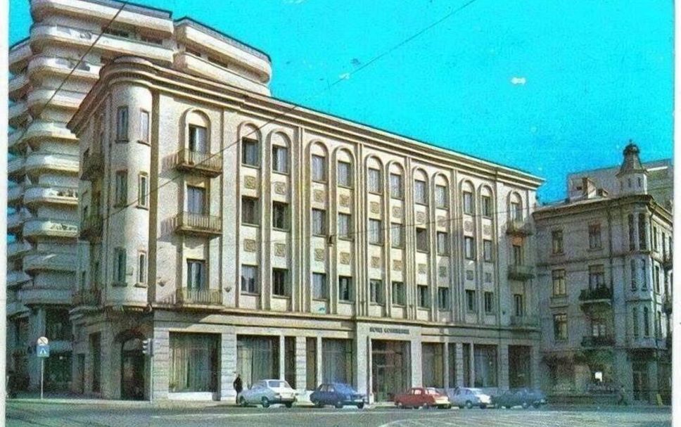 Gebäude Foto