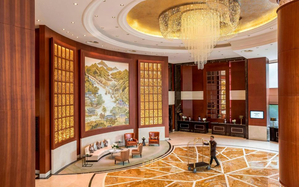 Lobby Foto