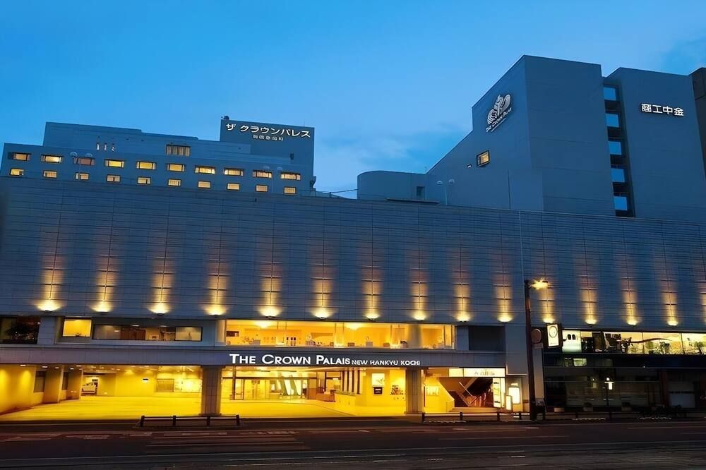 Gebäude Foto
