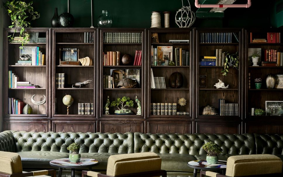 Lounge Foto