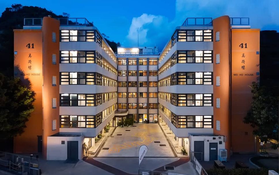 Gebäude Foto