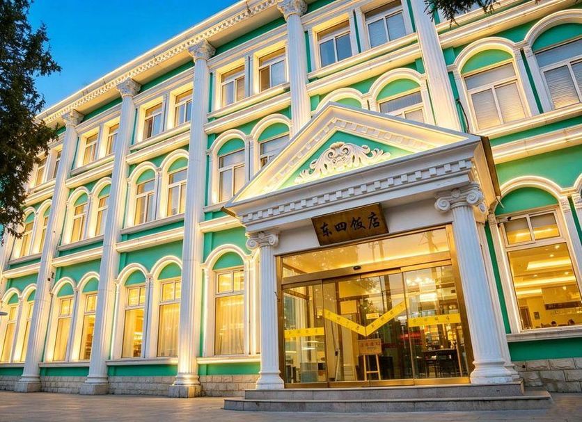 Gebäude Foto