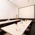 Konferenzraum