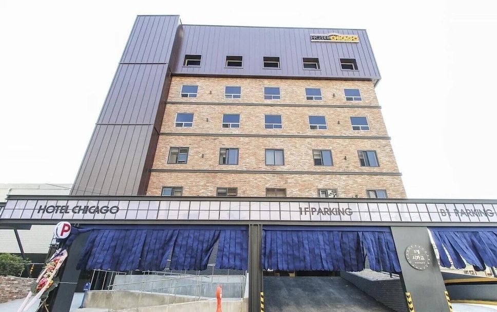Gebäude Foto
