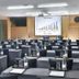 Konferenzraum