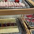 Essen