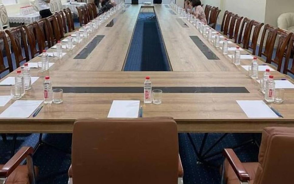 Konferenzraum Foto