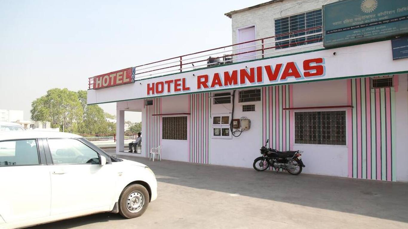 Hotel Ram Niwas