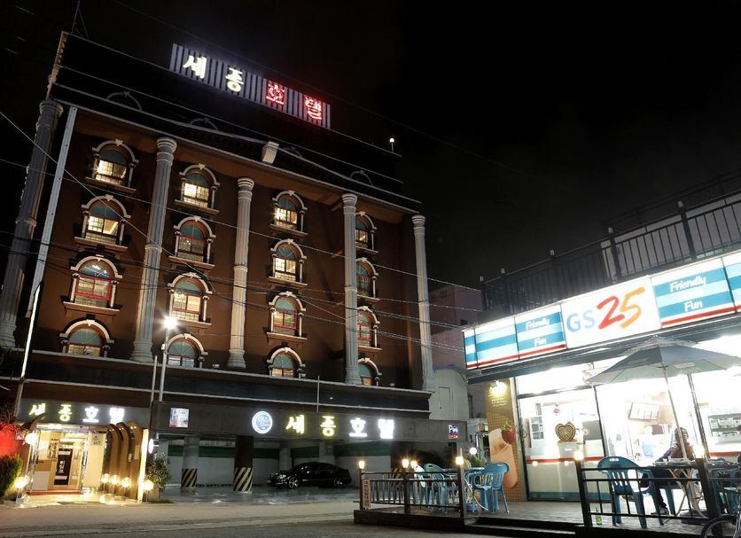 Gebäude Foto