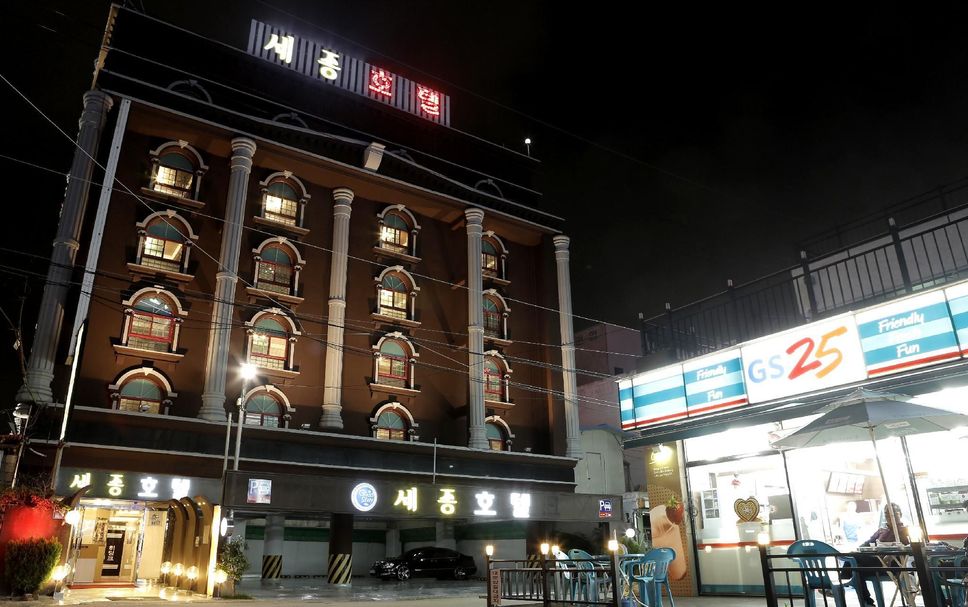 Gebäude Foto