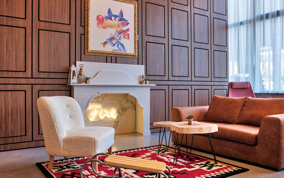 Lounge Foto