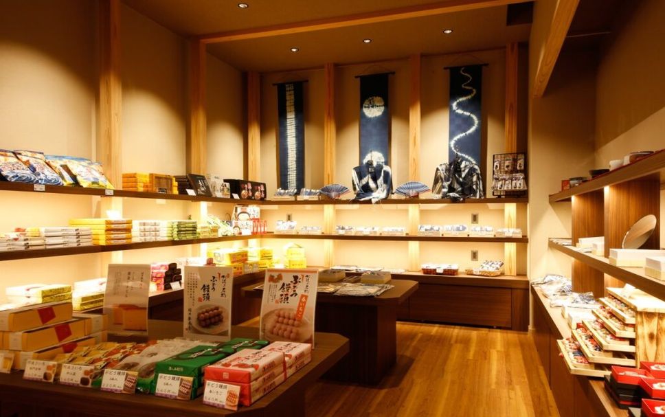Shop Foto