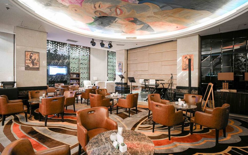 Lounge Foto