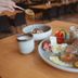 Essen