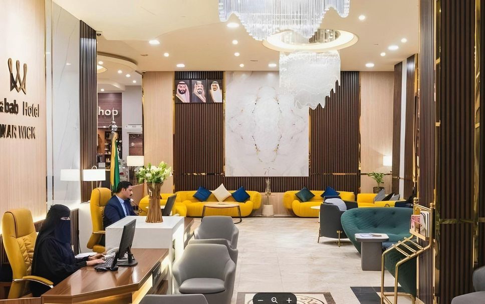 Lounge Foto