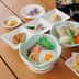 Essen