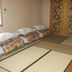 Sonstige